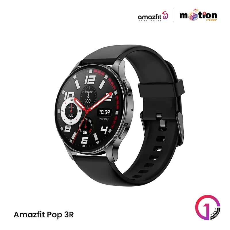 Amazfit GTR 2e Smart Watch Price in Bangladesh - Motion View