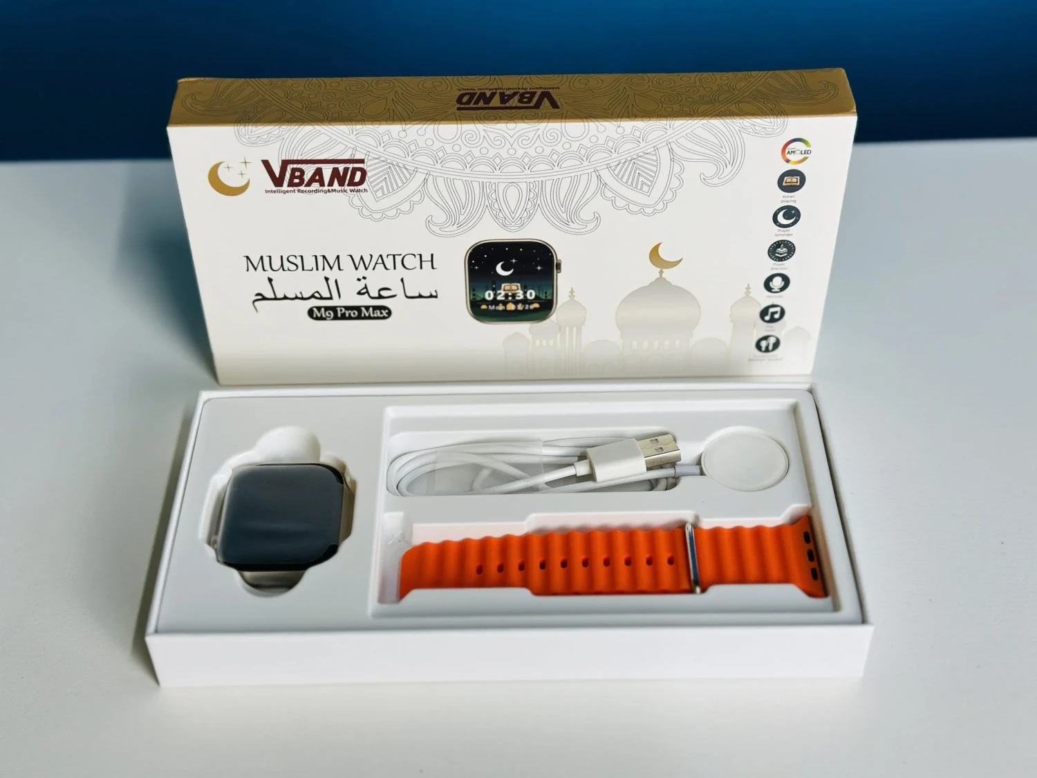 Muslim M9 Pro Max Smart Watch