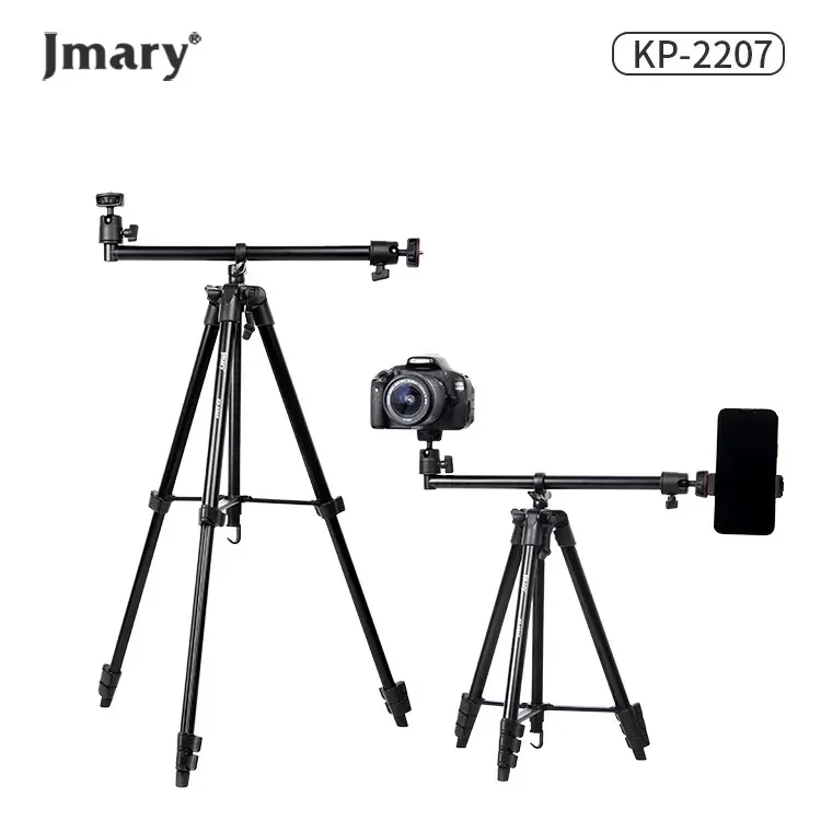 Jmary KP-2207 Portable Aluminum Tripod