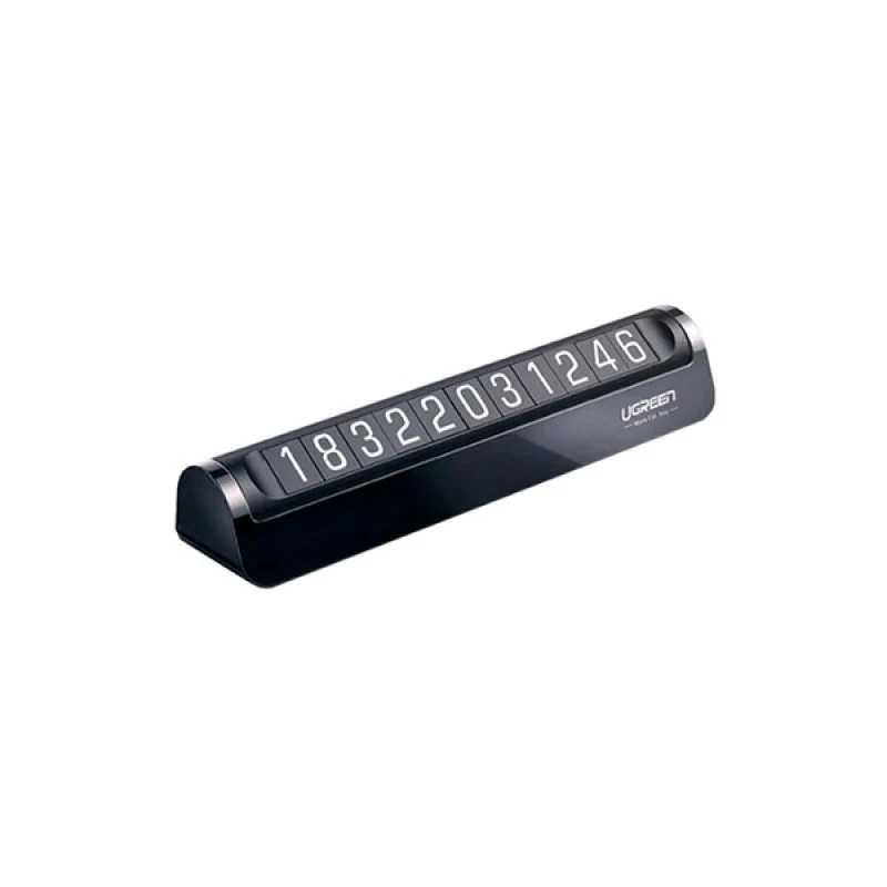 Ugreen LP178 (60326) Car Temporary Parking Card