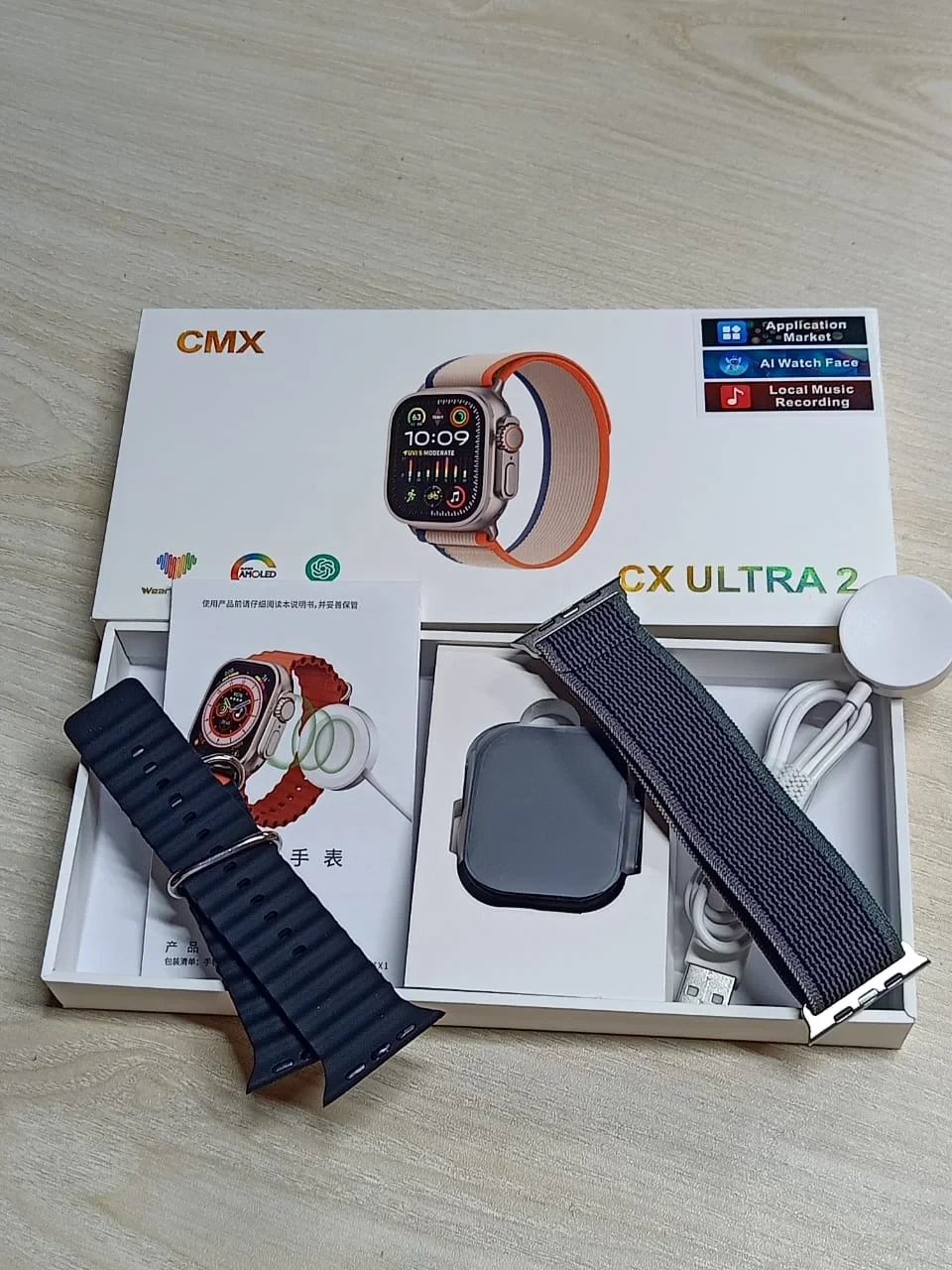 CMX CX Ultra 2 Amoled Smart Watch