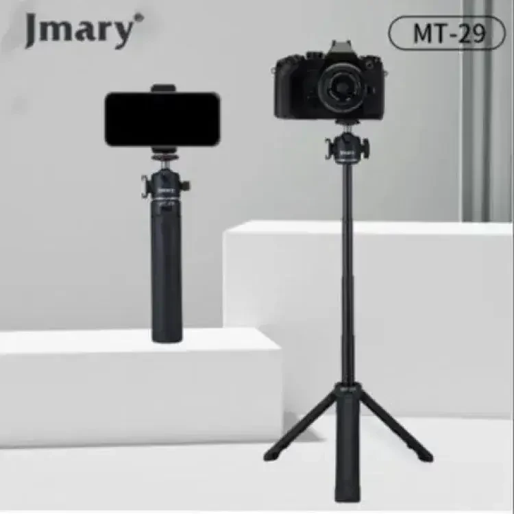 Jmary MT29 Portable Mini Tripod